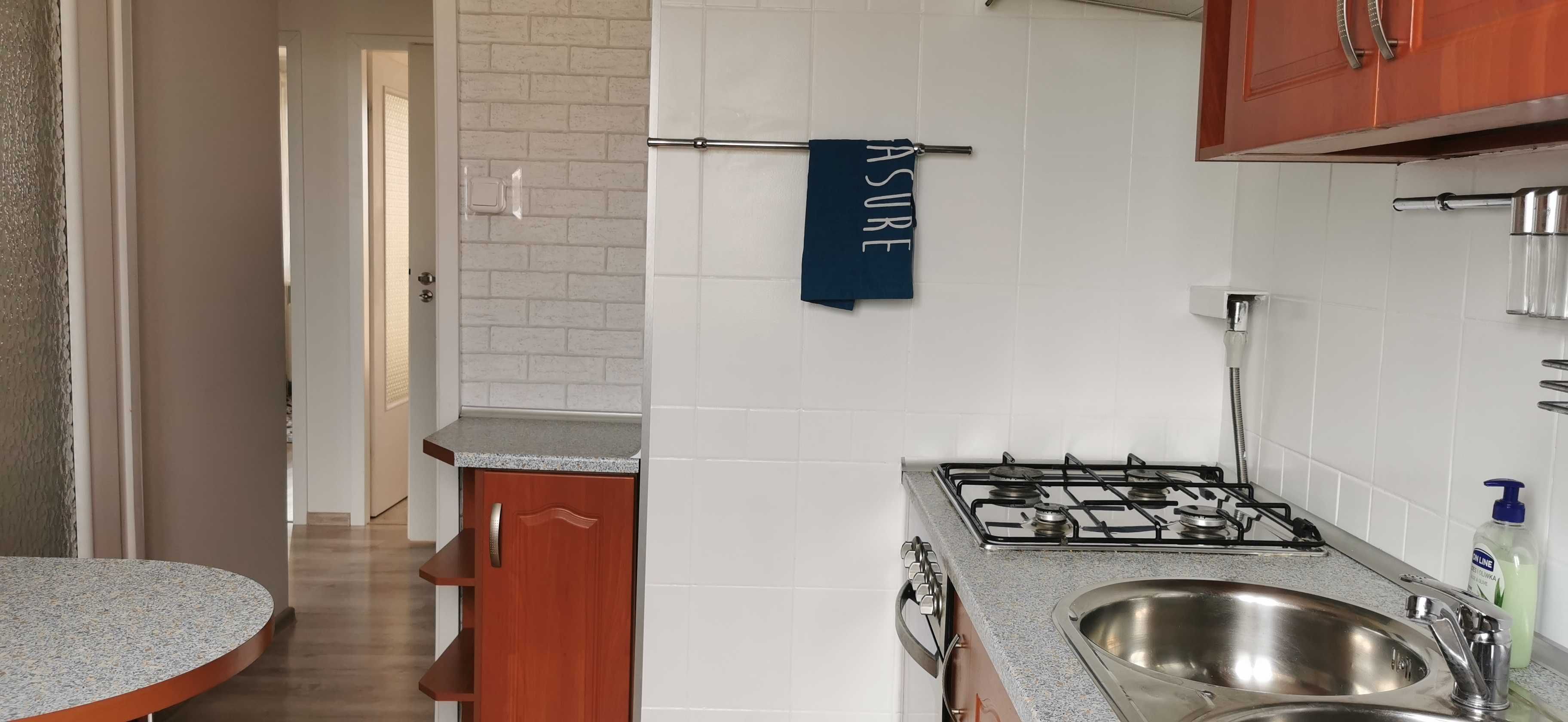 Pokój 1 osobowy na Krzykach