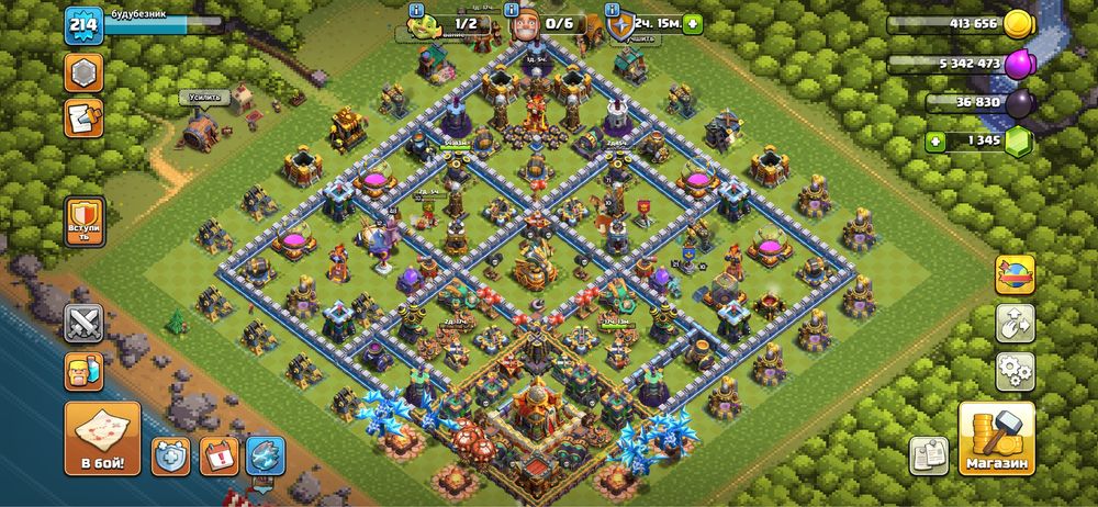 Продається акаунт Clash of Clans