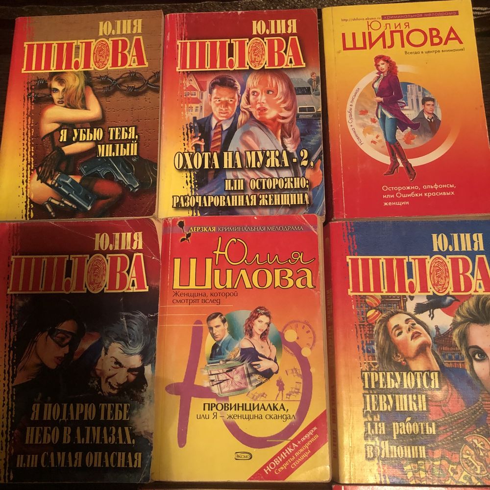 Продам книги