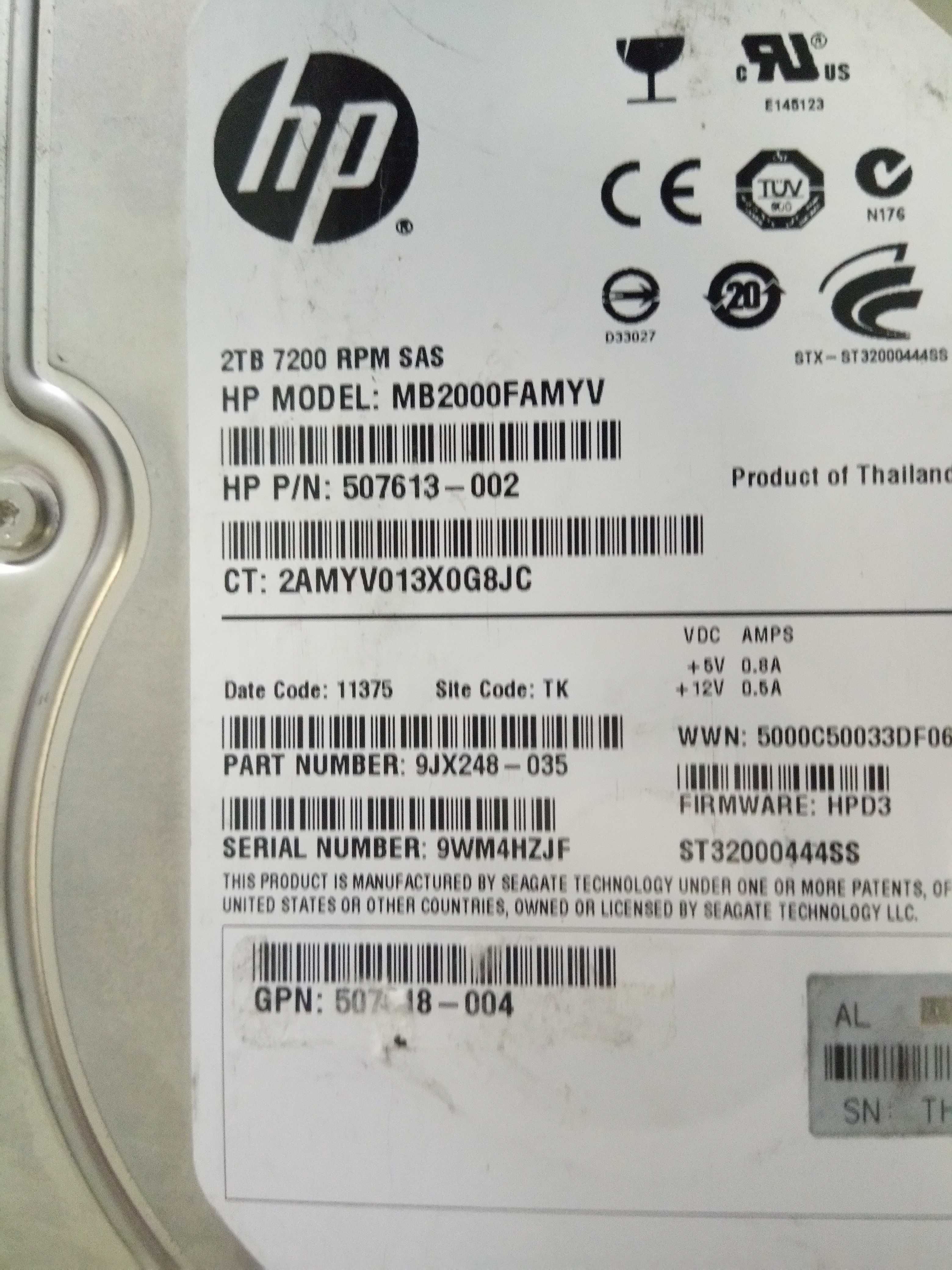 Серверний     HP  2TB 7200   3,5" SAS