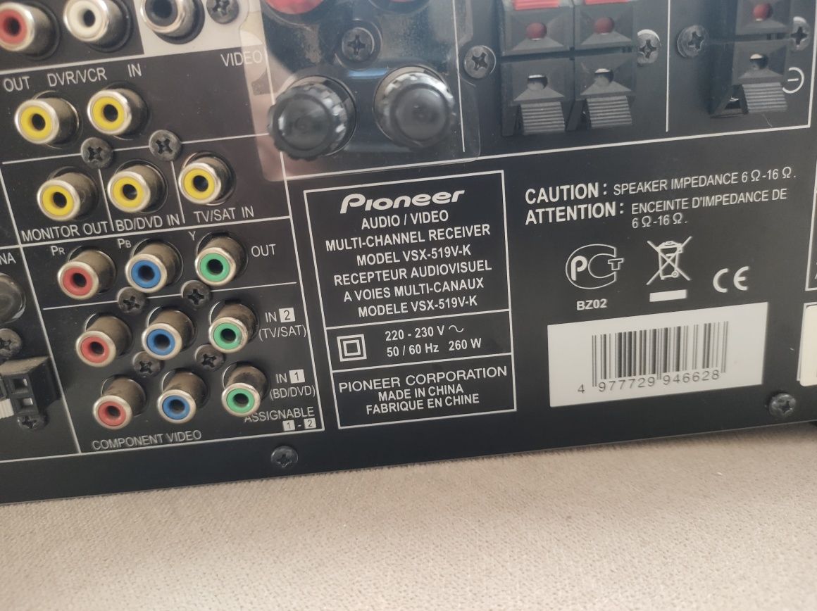 Pioneer amplituner vsx 519