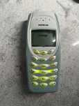 Nokia 3410 Nowa bateria