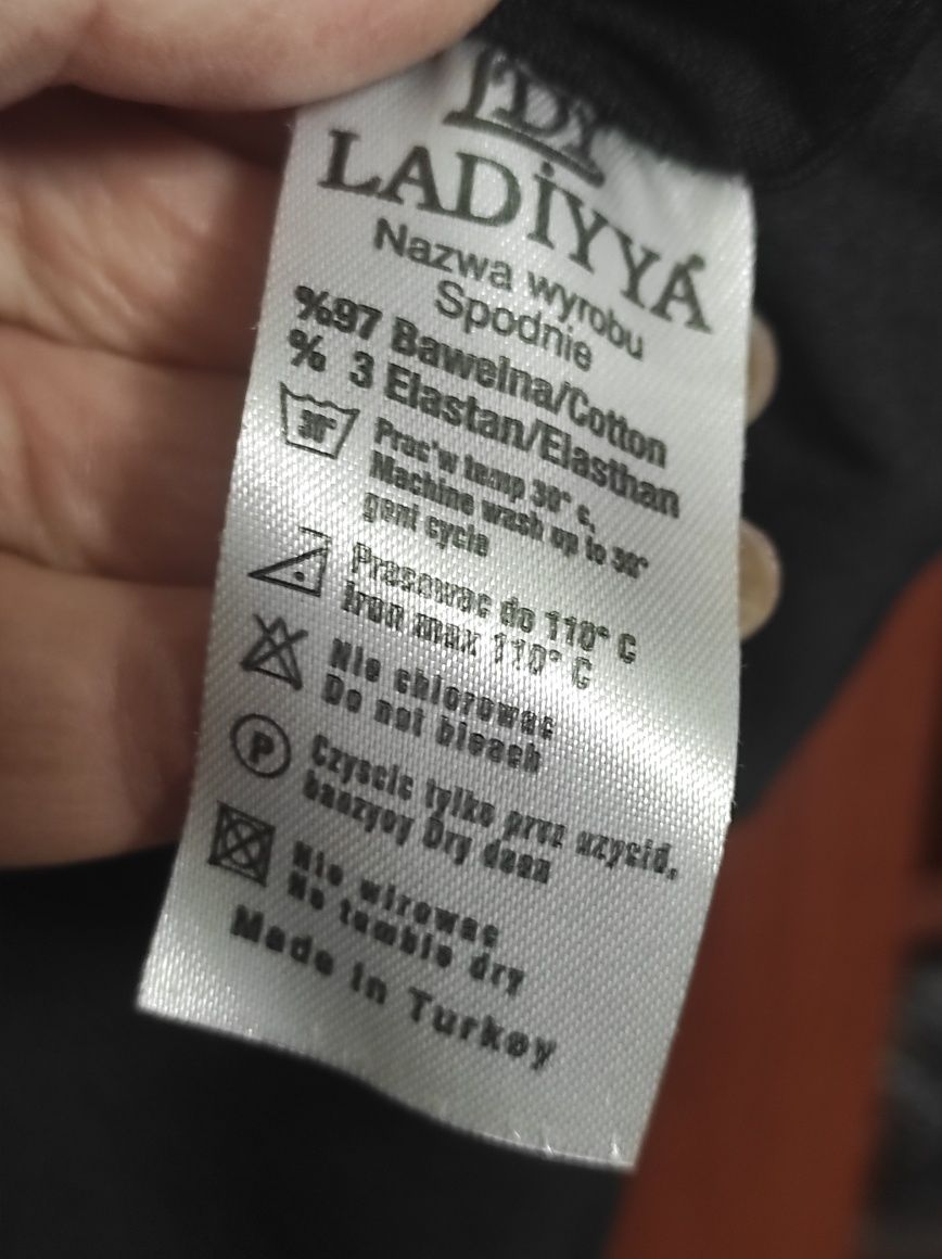 Продам  спідницю
