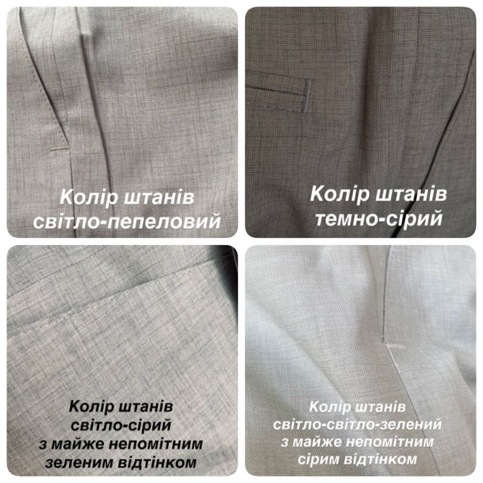 Брюки мужские новые светлые темные натуральн хлопок коттон лён