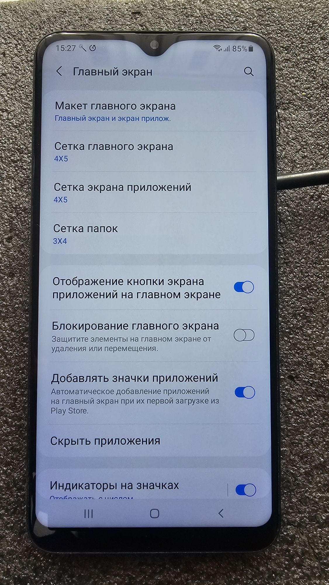 Продам смартфон Samsung galaxy a10 за ціною екрану