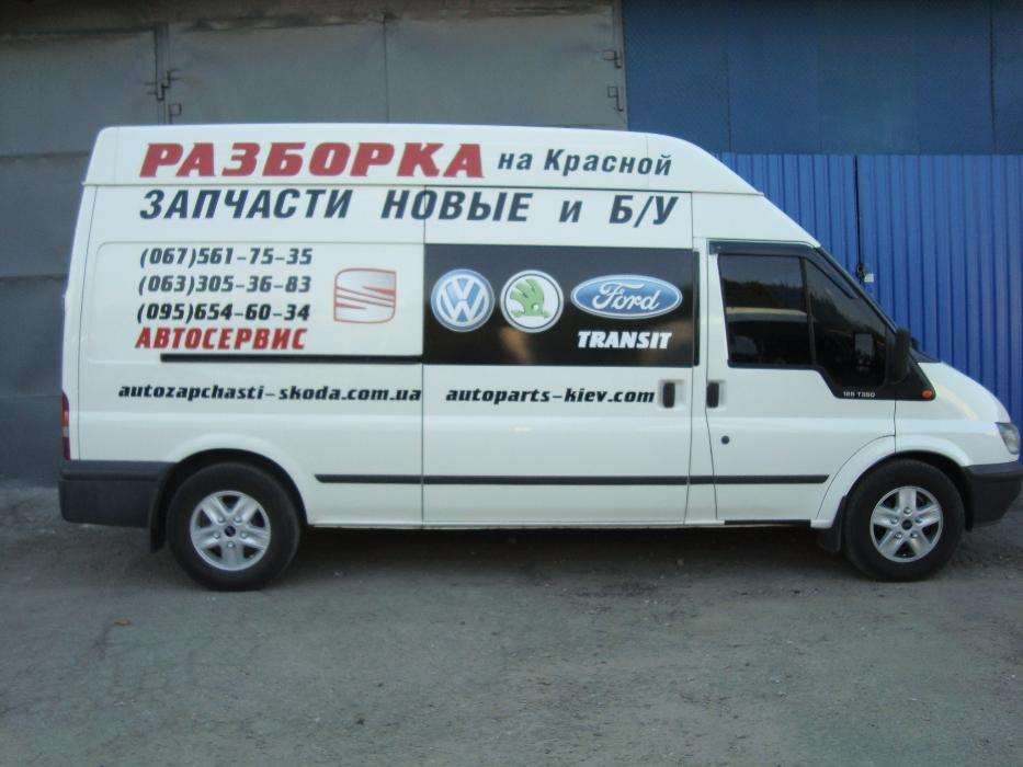 Мотор двигатель 1.8 CDA BZB CDAA Skoda Passat CC B6 B7 Audi