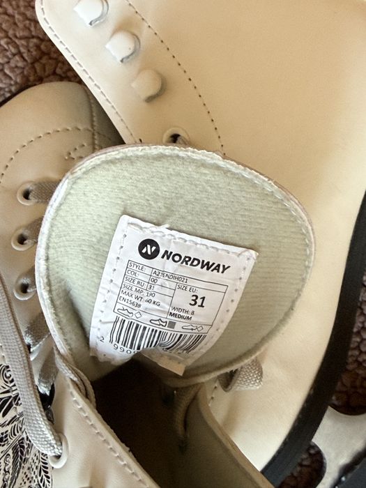 Ковзани дівч. 31р.