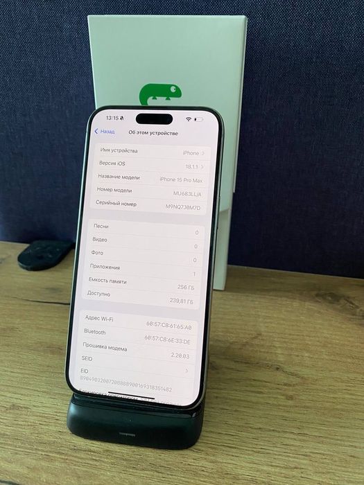 Apple iPhone 15 Pro Max 256GB | Частинами 0% |Гарантія|Неверлок (6061)