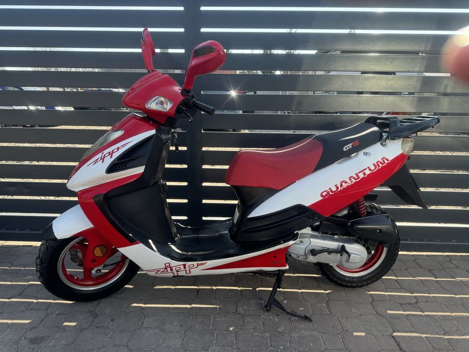 Zipp quantum 50/80 ŚLICZNY JAK NOWY do jazdy TRANSPORT CALA PL