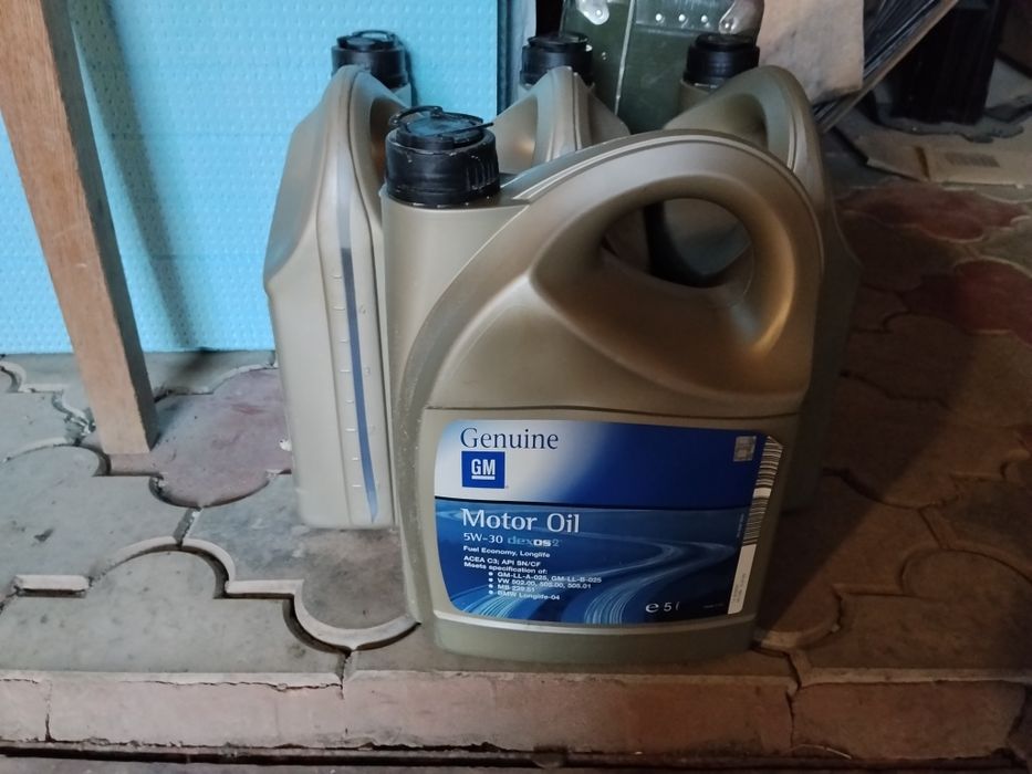 Продается моторное масло