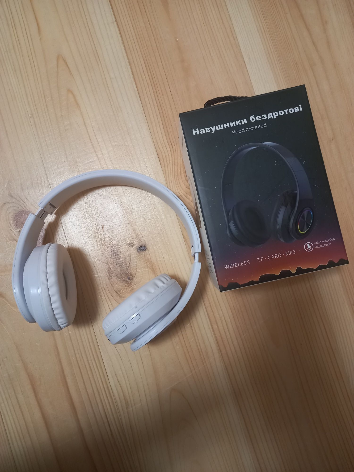 Навушники бездротові Wireless TF CARD MP3
