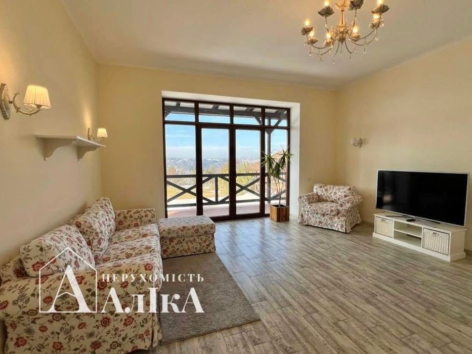 Продам будинок мрії з басейном та неймовірним видом на каньйон