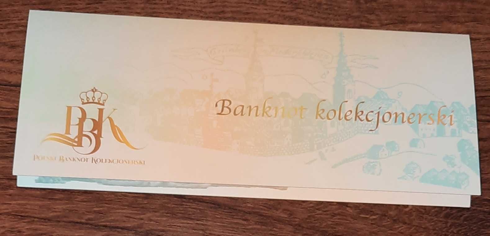 Banknot kolekcionerski 100 lat muzeum w Zielonej Górze UNC