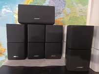 Colunas satélites Bose
