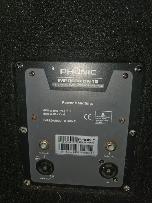 Акустична система Phonic Impression 15 Plus + PHONIC 1062 plus