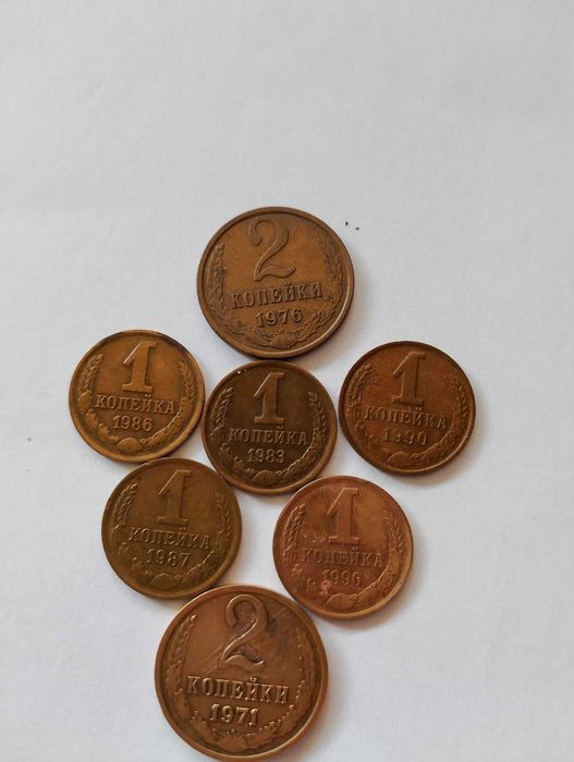 монеты  1,  2, 3, 5 копеек  1970 - 1990 годов.