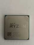 Amd ryzen 7 2700