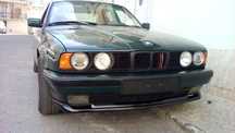 Crescente/ Lip Spoiler Frontal em plástico ABS para-choque BMW E34