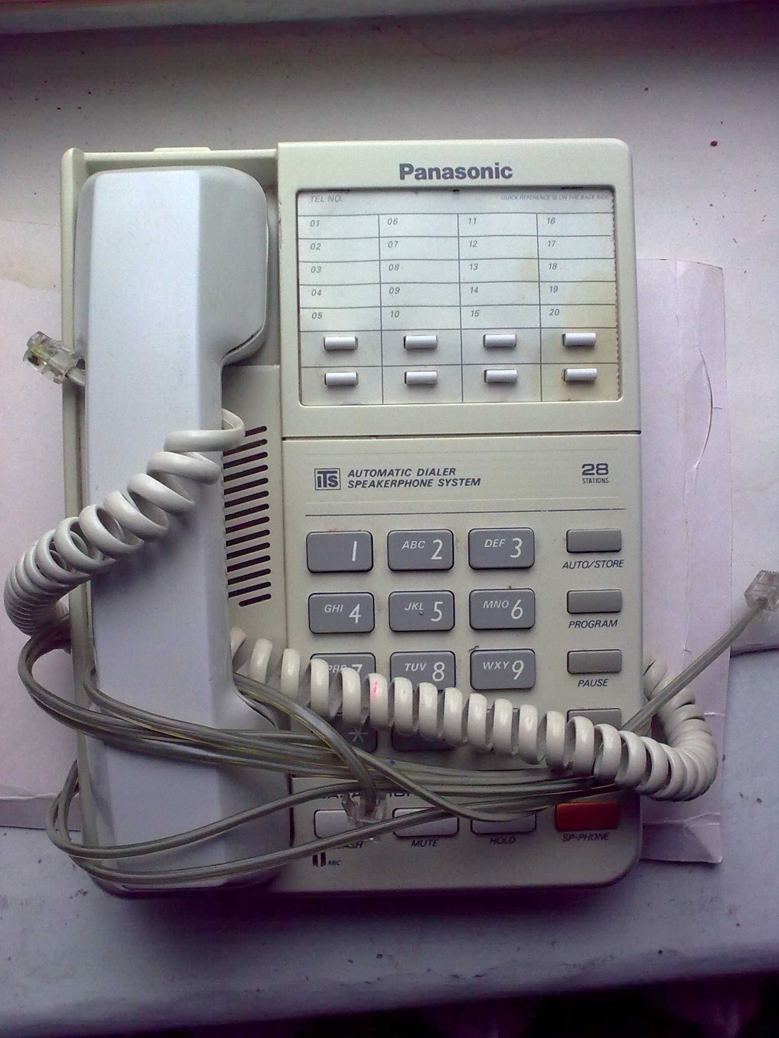 Телефон стаціонарний КХ-Т2315