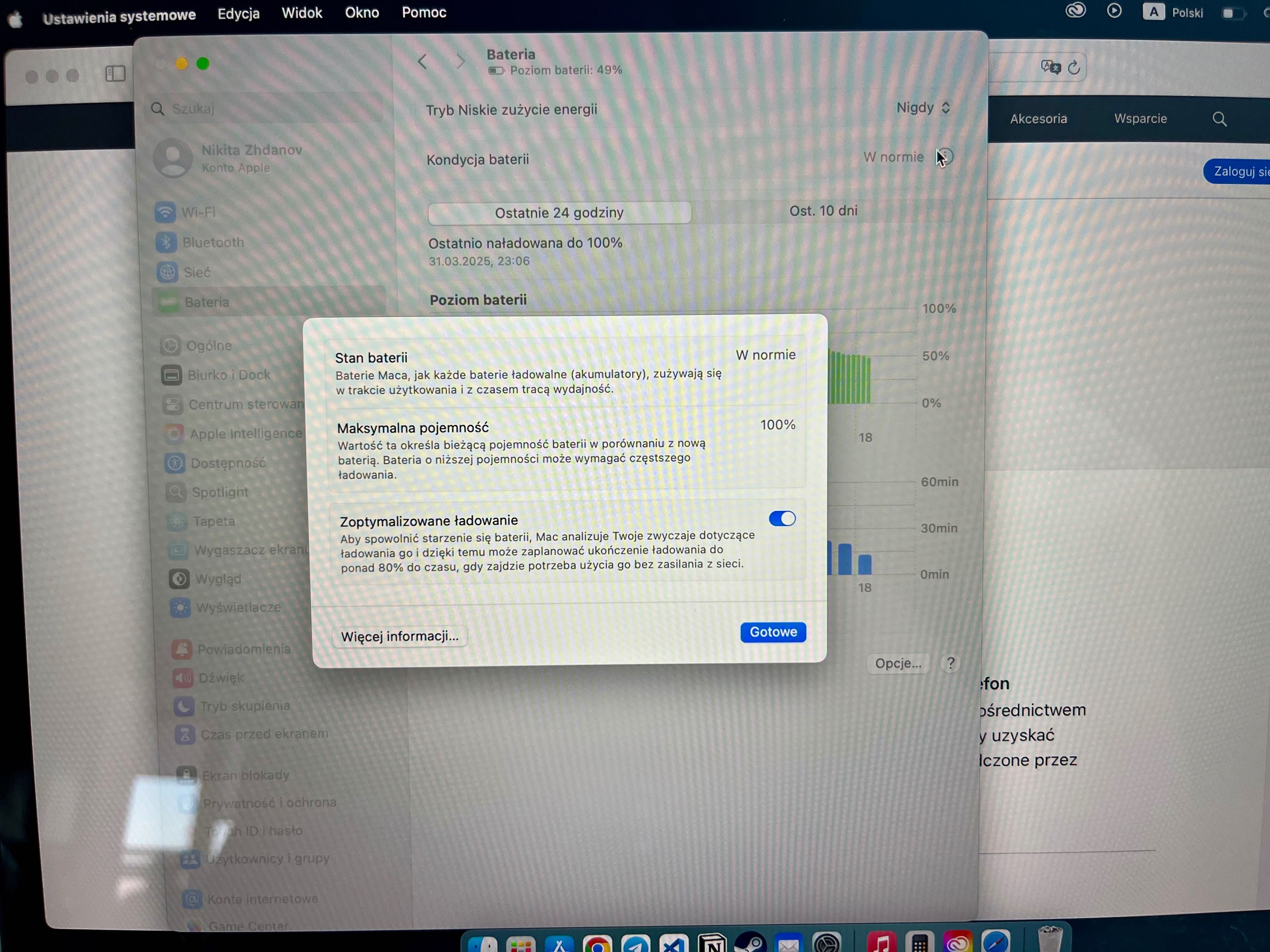 Macbook Air 13 M4 16/512