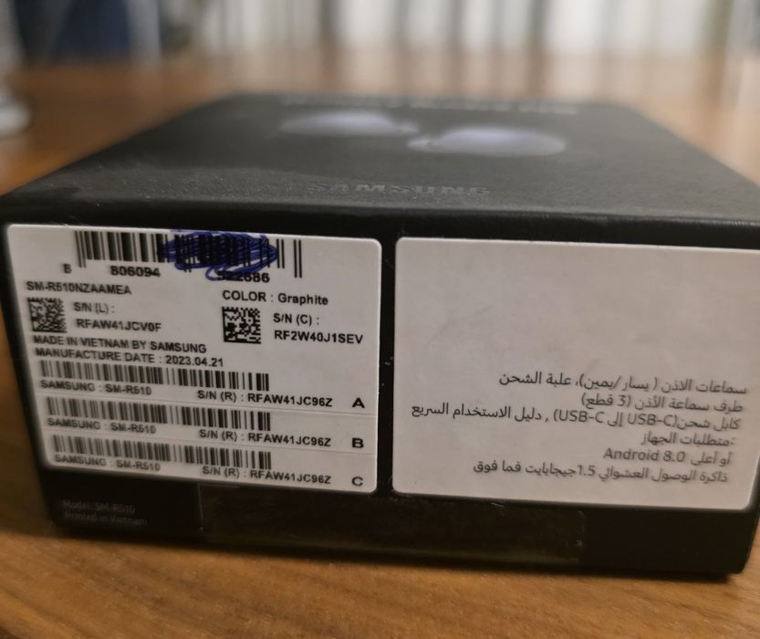 Samsung buds 2 Pro