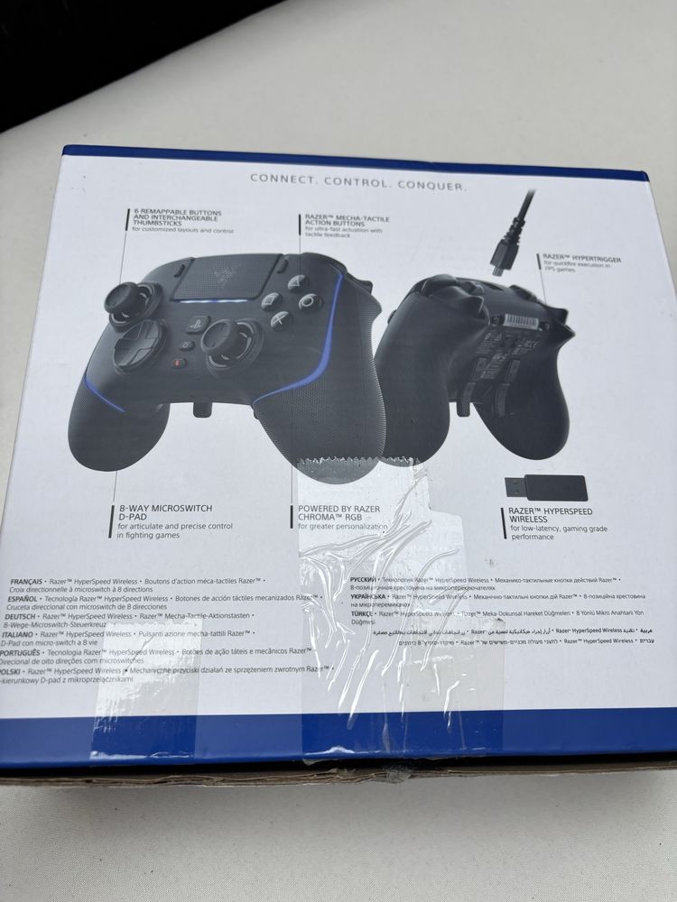Pad pc ps5 razer wolverine v2 pro
