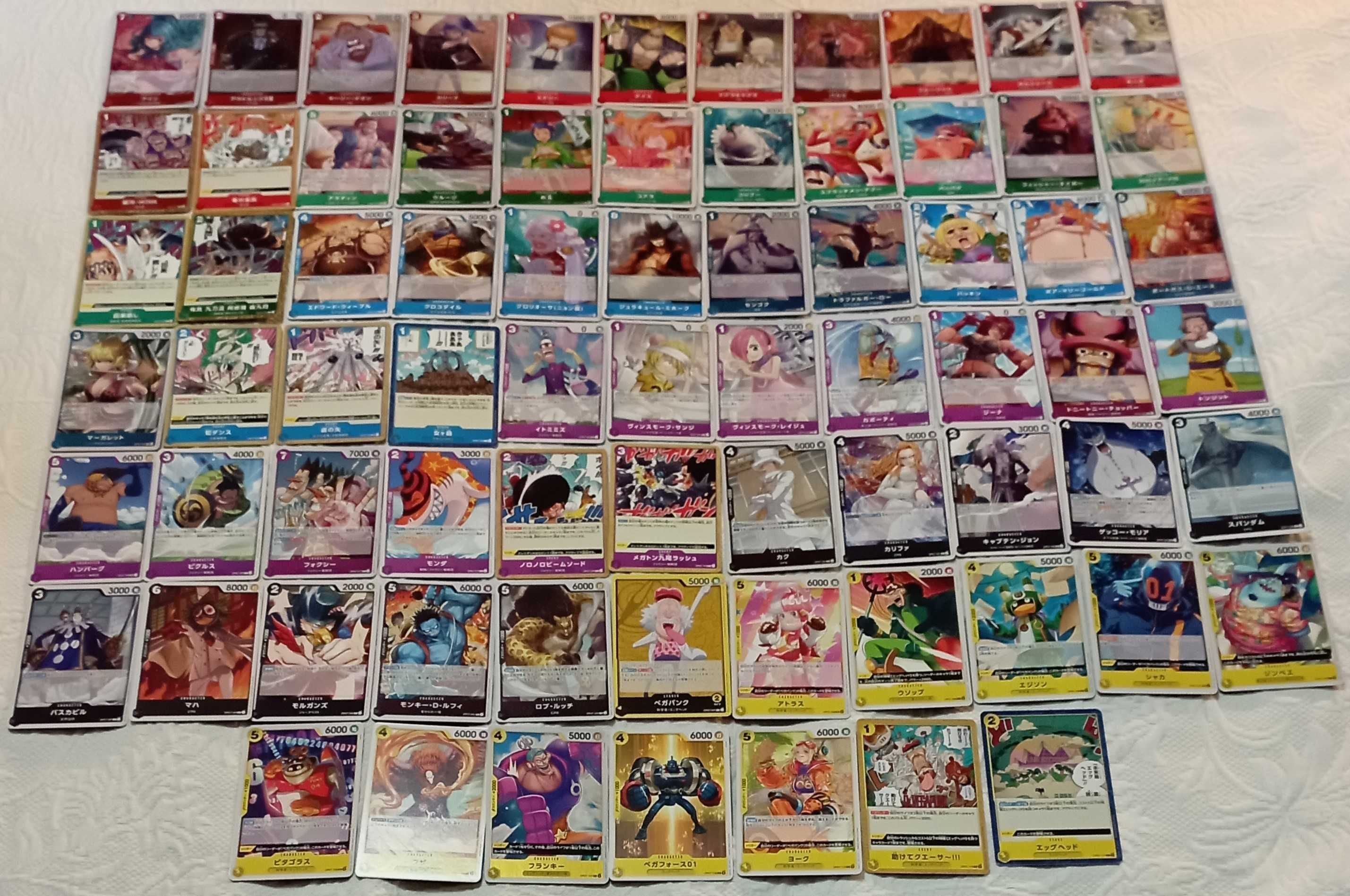 lote de 349 cartas one piece  02, 03, 05, 06, eb01, 07, 08, 09 japones