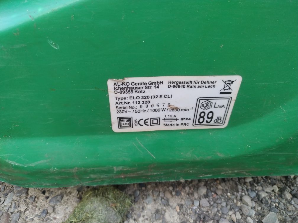 Електрична газонокосарка діаметр 32 см