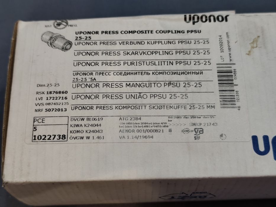 Упонор пресс зьеднувач композиційний 25*25