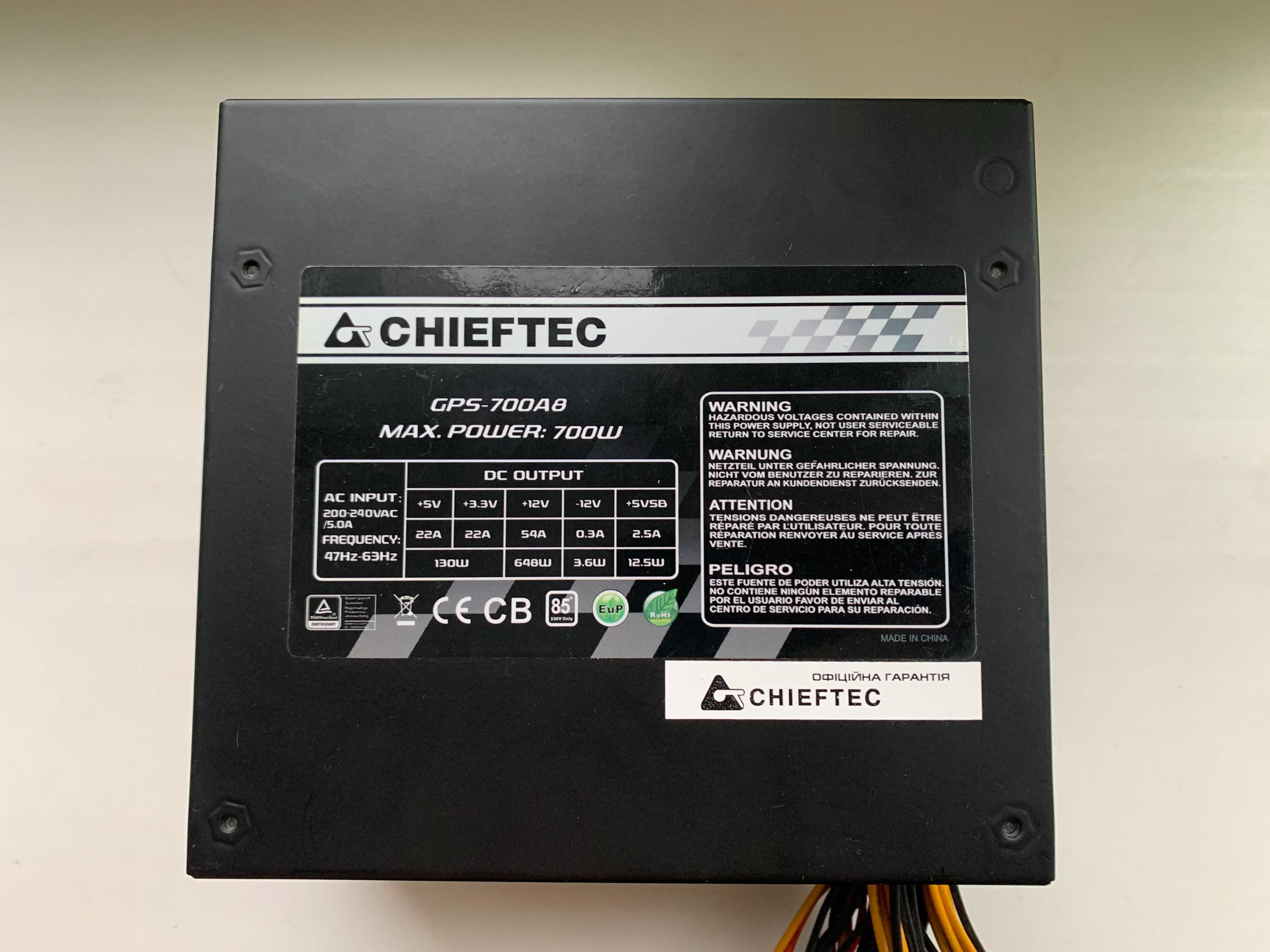 Блок питания Chieftec GPS-700A8 700 W