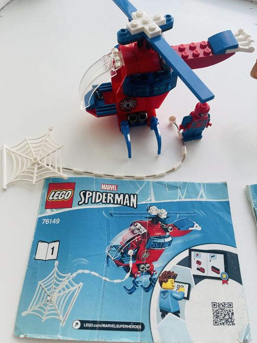 Конструктор Lego 76149 Spiderman Gwen на вік 4+