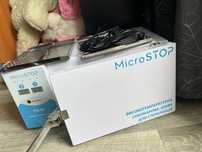 Сухожар MicroStop