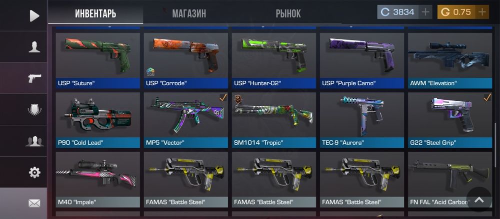 Продам акаунт в стендоф2