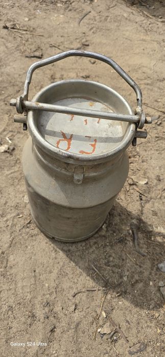 Bańka na mleko kanka