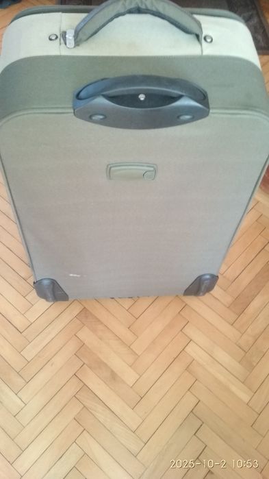 Sprzedam walizka podróżna średnia