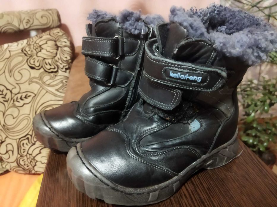 Черевики на хлопчика шкіряні