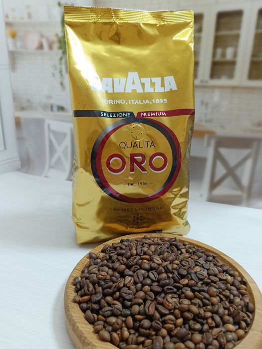 РЕАЛЬНА ЦІНА! Лавазза, Lavazza, Якобс, Jacobs Чорна Карта