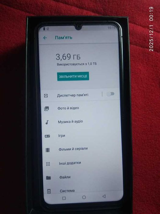 Новий смартфон Pixel 9 Pro XL модель GP83Y