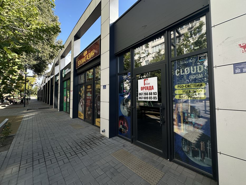Аренда 12м возле АТБ Донецкое шоссе121