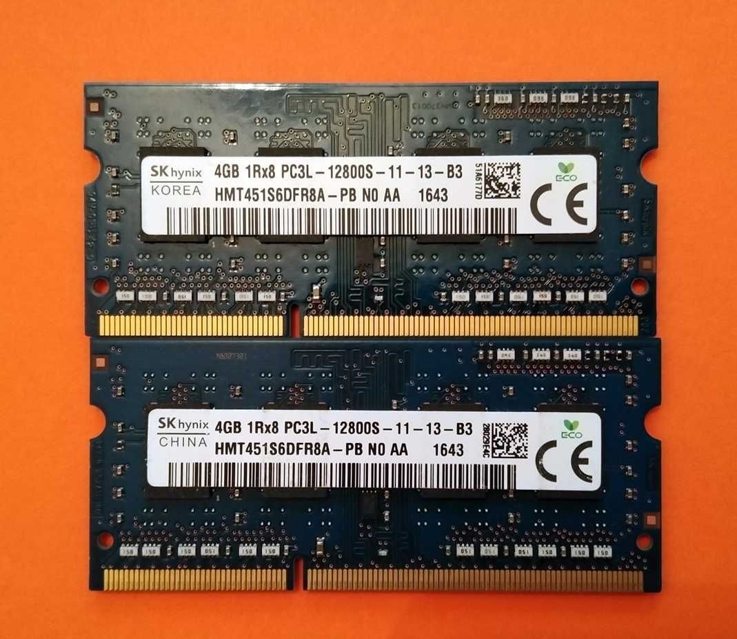 DDR3 8GB HyniX 12800 L
