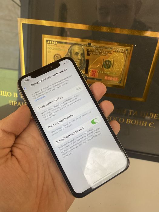 iPhone XS 256gb / Айфон / Телефон