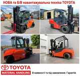 Погрузчики Toyotа. Новые и б/у.