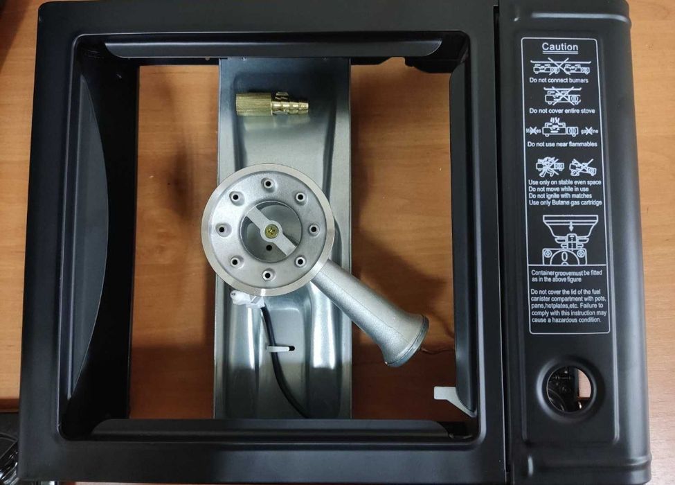 Плитка газовая туристическая