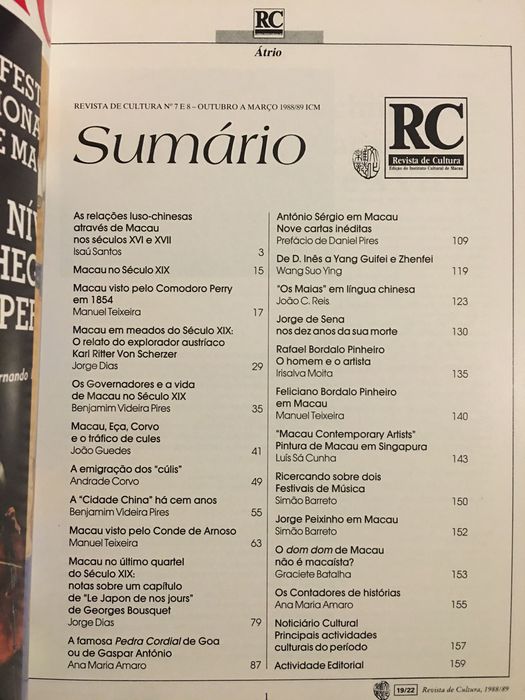 Fortificações de Macau / Macau no Século XIX