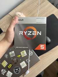 Процессор Ryzen 5 4600G