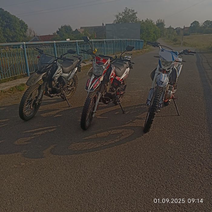 Forte cross 300 pro + торг