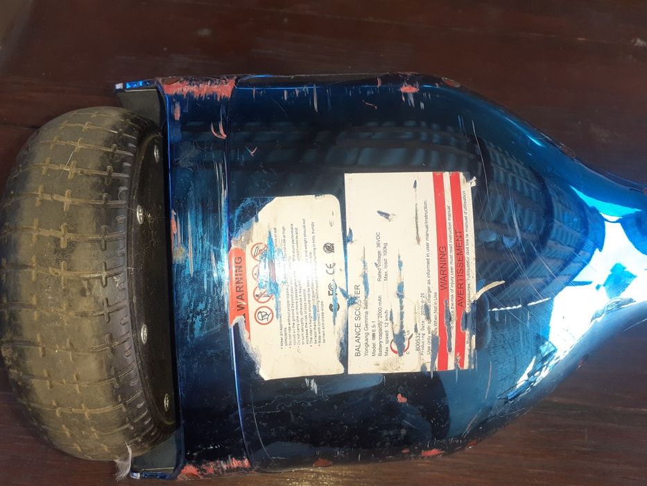 Героскутер (до 100кг)