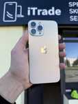Telefon iPhone 13 PRO MAX 128GB Złoty Apple Gwarancja iTrade