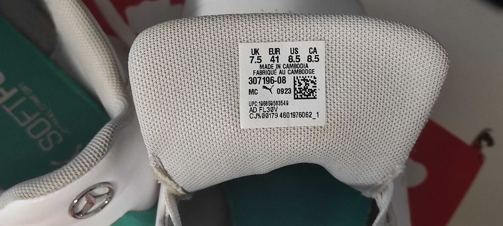 Кросівки Puma Mercedes F1 — комфорт преміум-класу