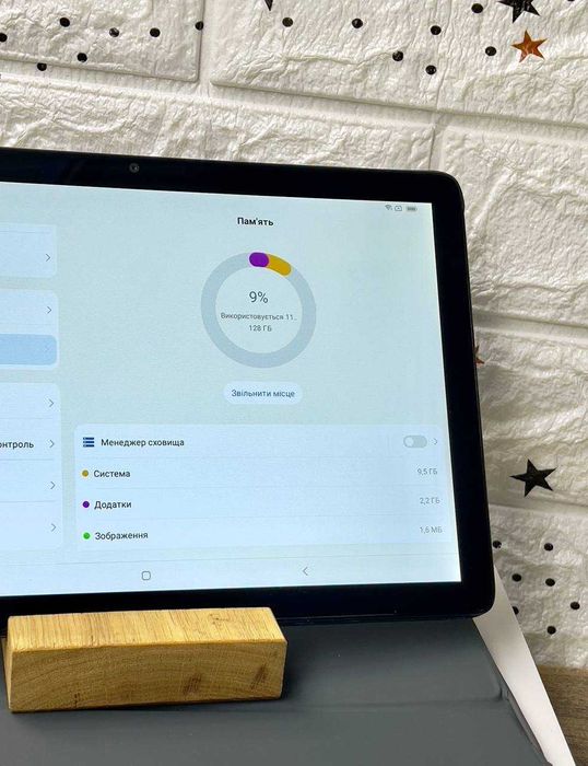 Планшет Blackview Oscal Pad 8/128 "LTE"